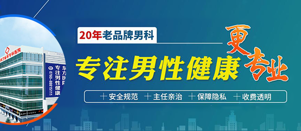 中山男科，中山男科医院，<a class='link_keywords' href='http://wap.df0760.com/'>中山正规男科医院</a>